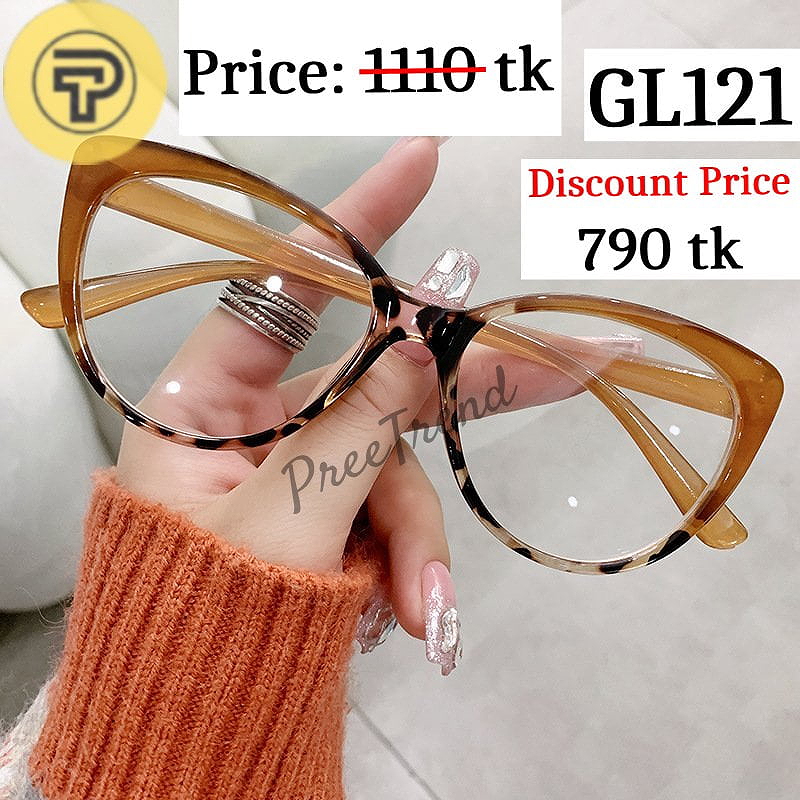 Sunglass - GL121