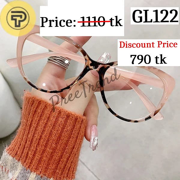Sunglass - GL122