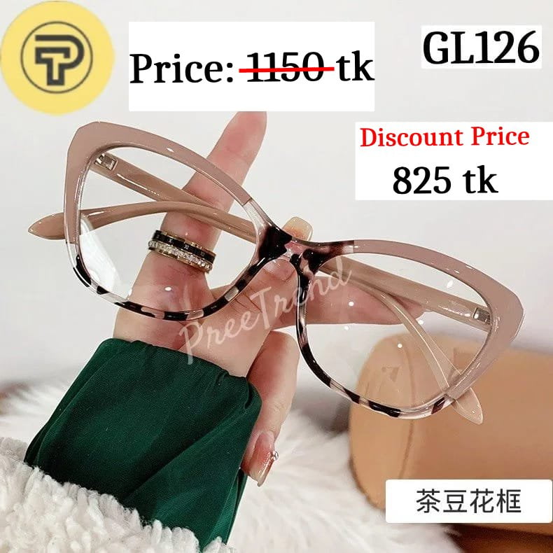 Sunglass - GL126