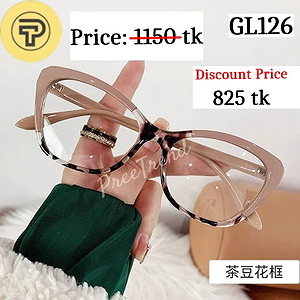 Brown Tortoise Clear Cat Eye Plastic Eyeglasses Frame for Women – GL126