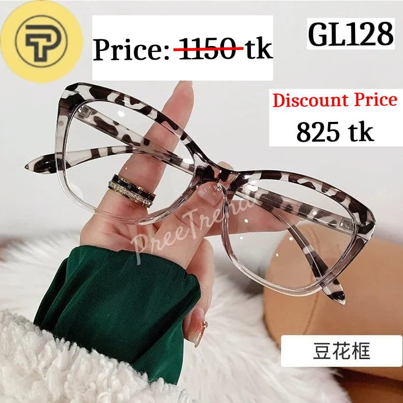 Sunglass – GL128