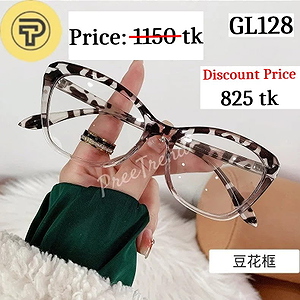 Tortoise Clear Cat Eye Plastic Eyeglasses Frame for Women – GL128