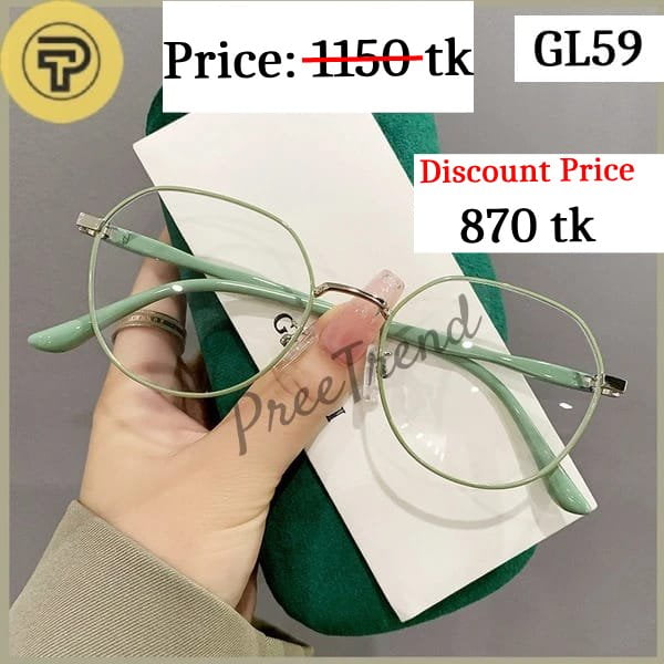 Sunglass – GL59