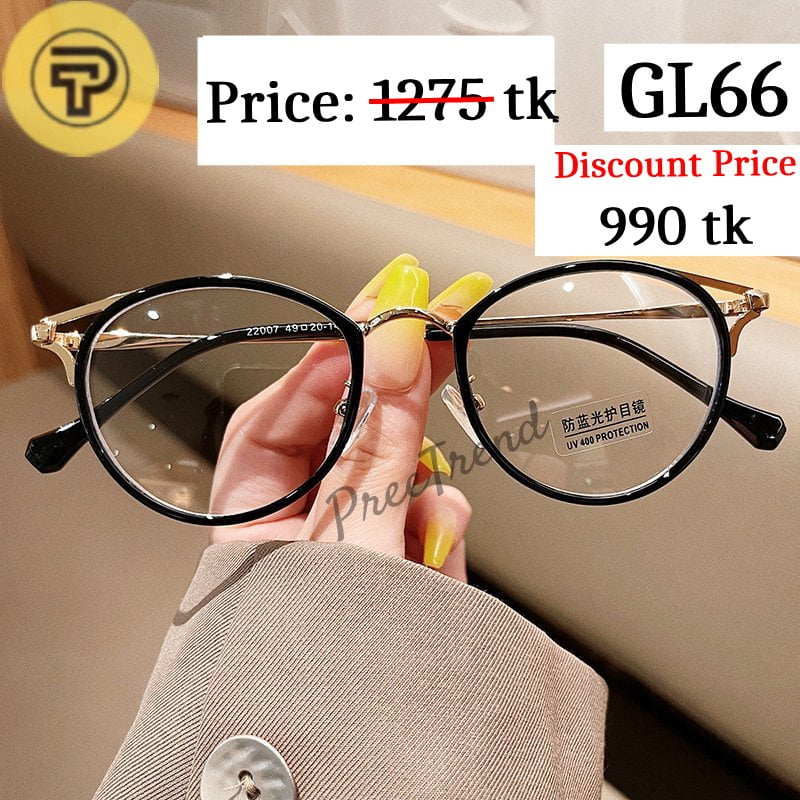 Sunglass – GL66
