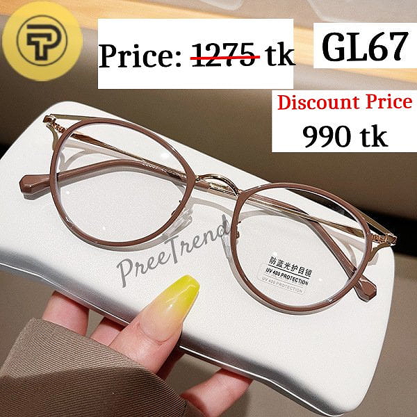 Sunglass - GL67