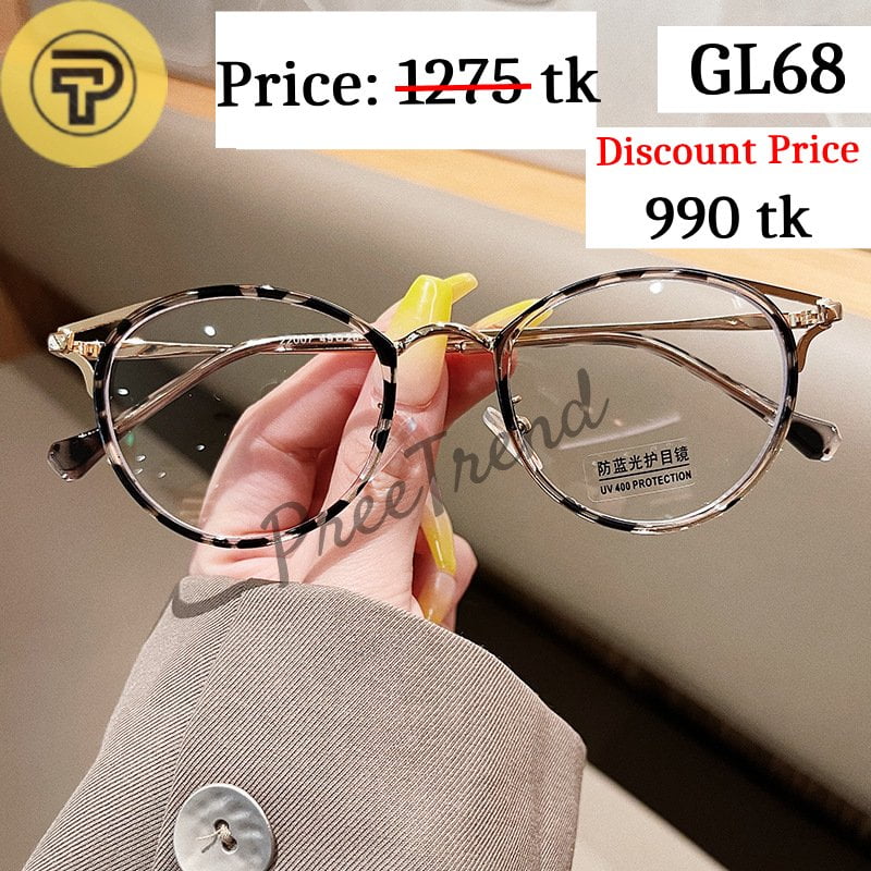 Sunglass – GL68