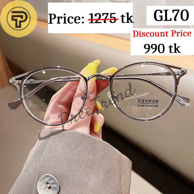Sunglass – GL70