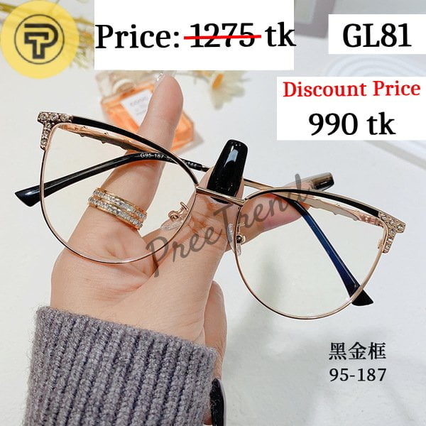 Sunglass – GL81
