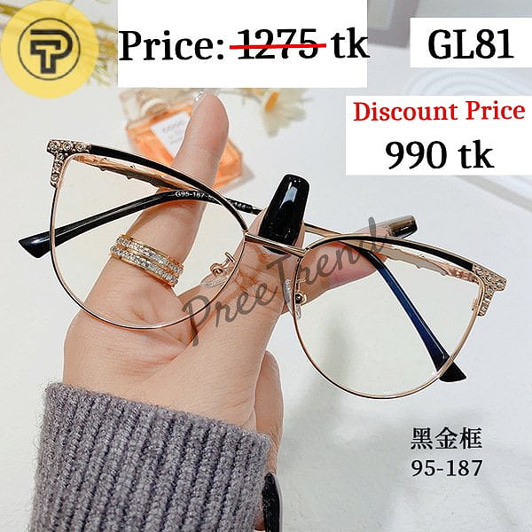 Sunglass - GL81