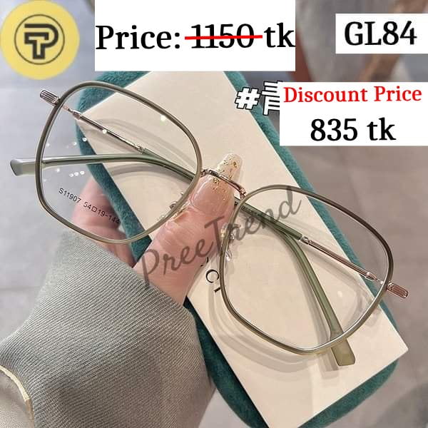 Sunglass – GL84