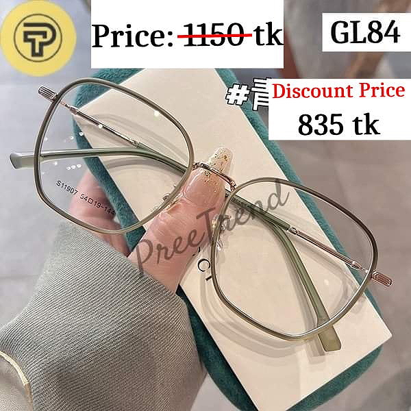 Sunglass - GL84