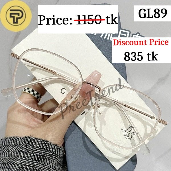 Sunglass - GL89