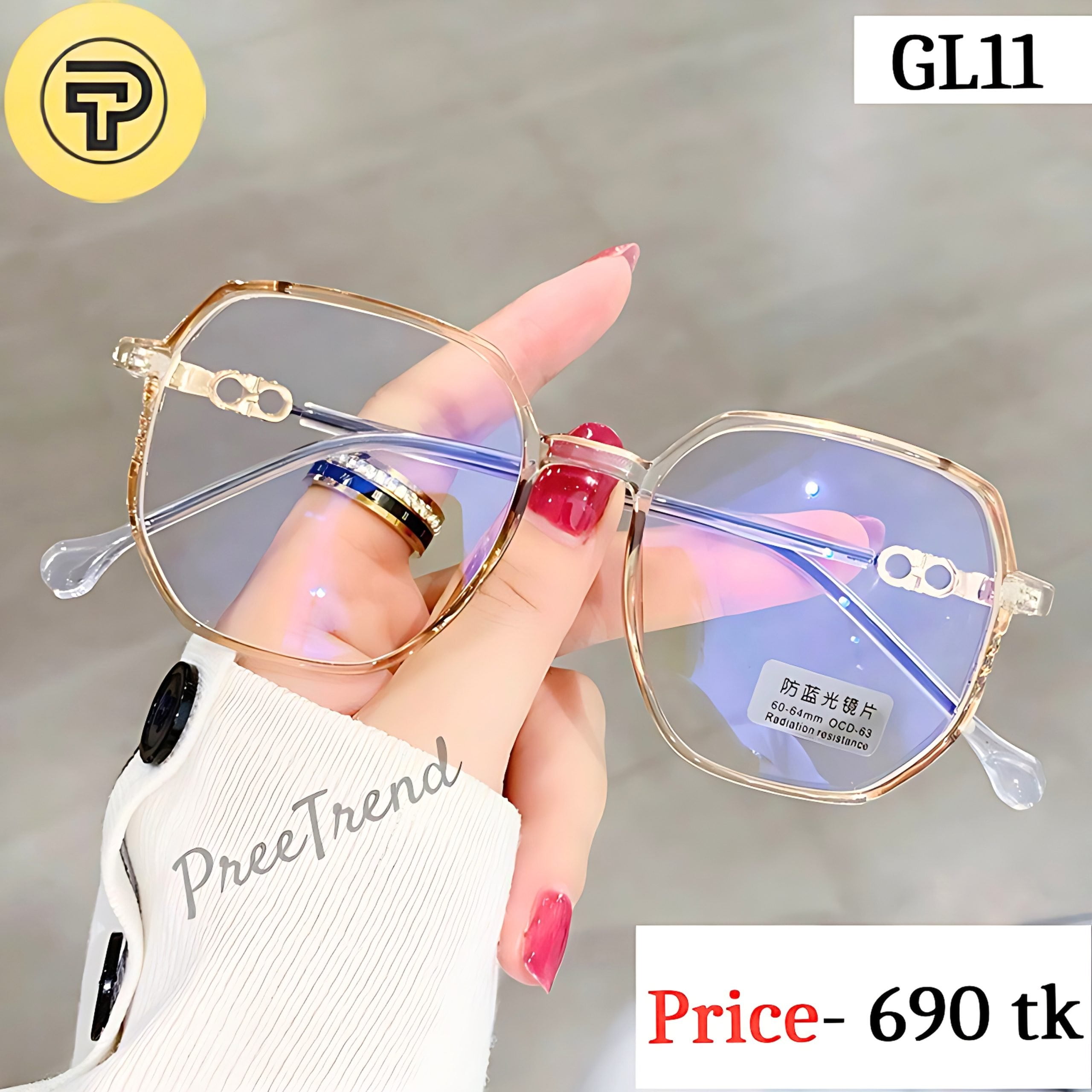 Sunglass - GL11