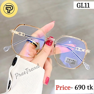 Transparent Champagne Gold Geometric Plastic Eyeglasses Frame for Women & Men – GL11
