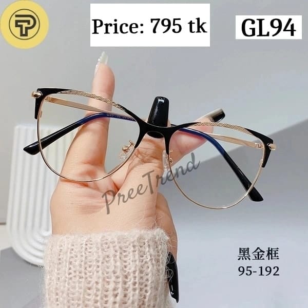 Sunglass – GL94