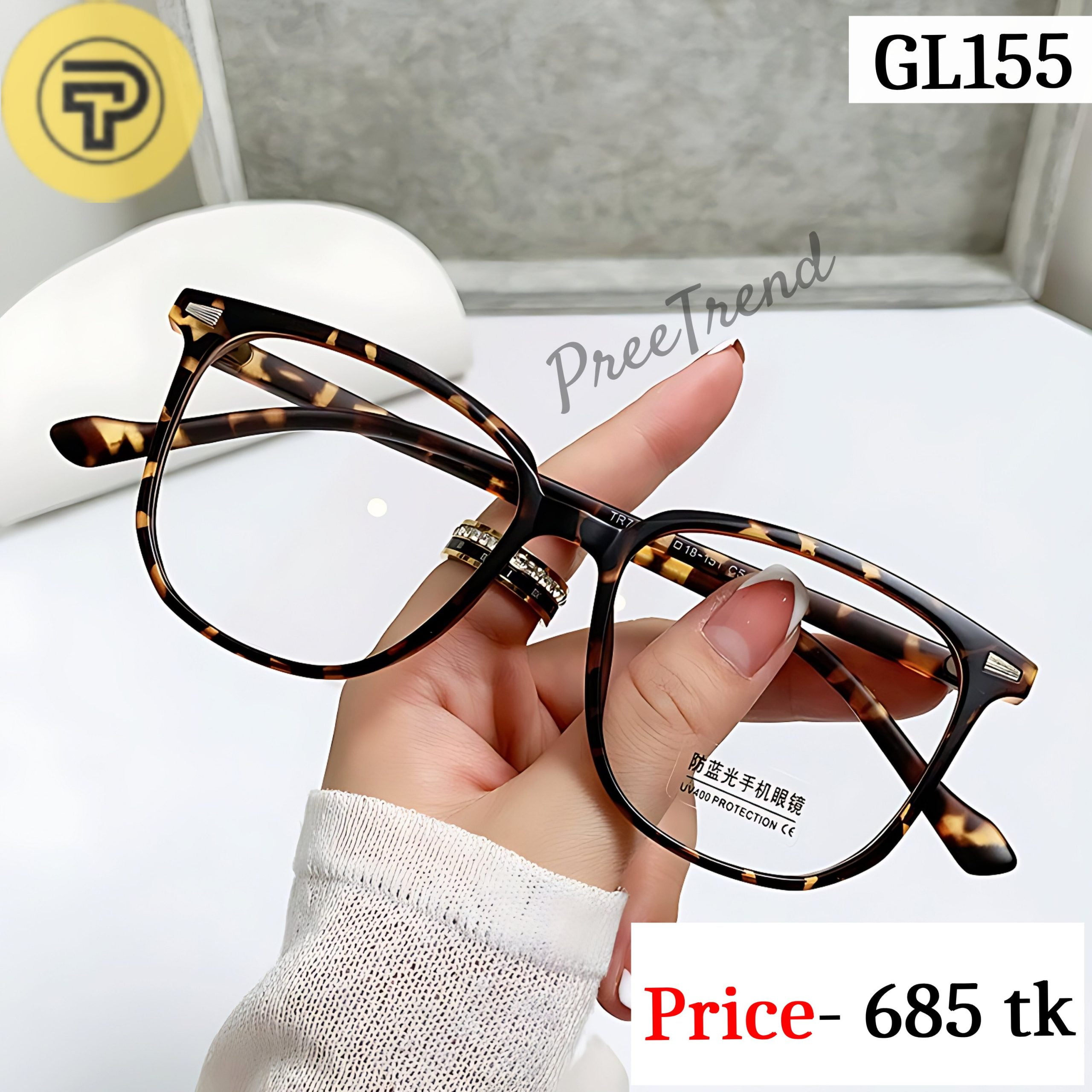 Sunglass – GL155