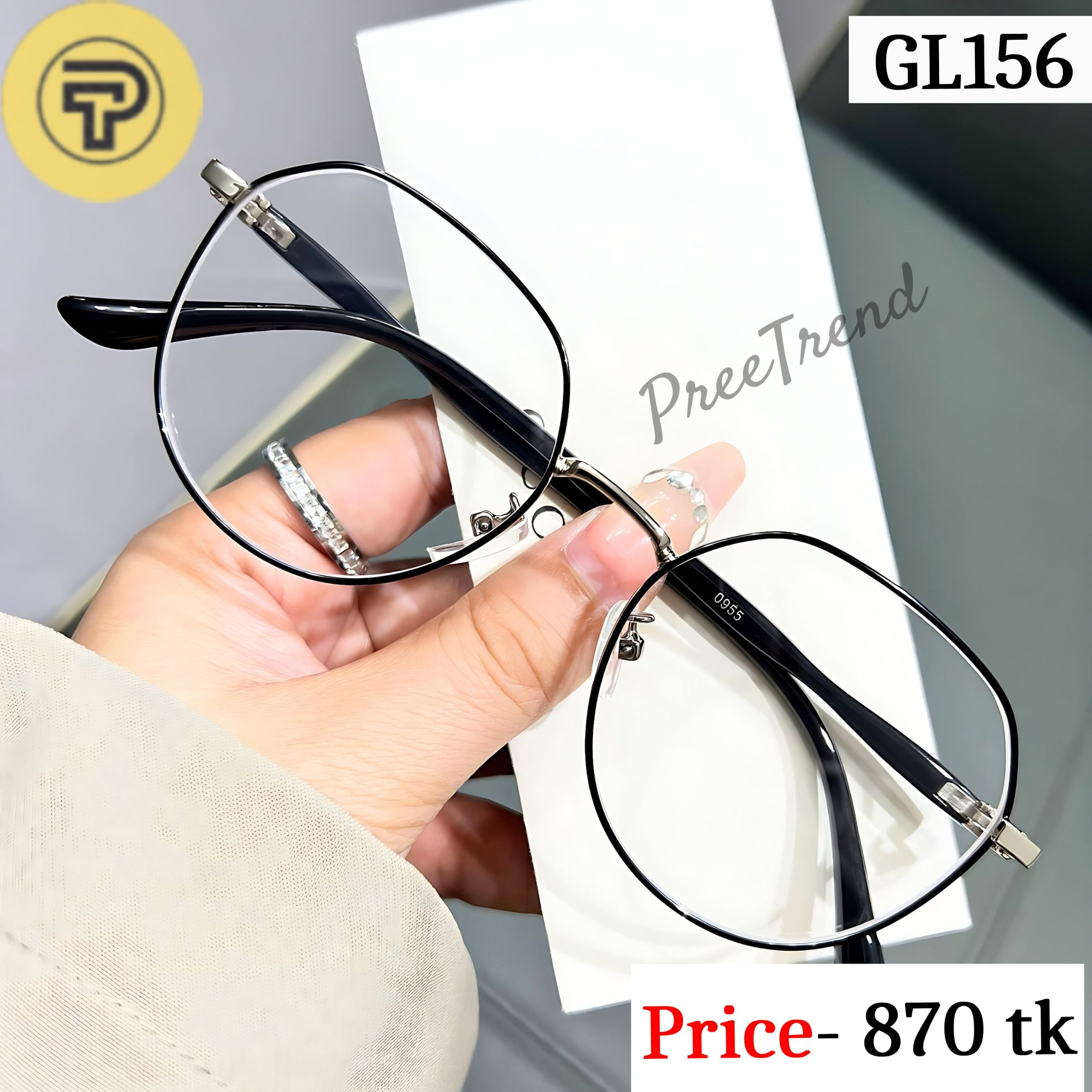 Sunglass – GL156