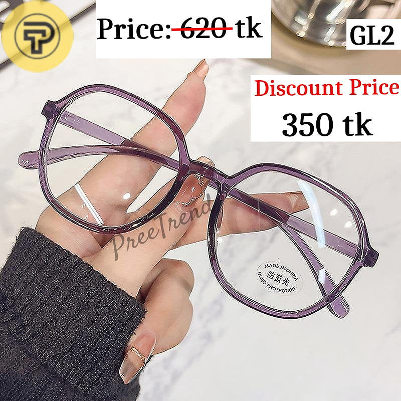 Sunglass - GL2