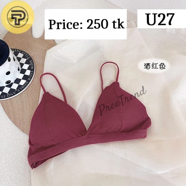 Inner – U27