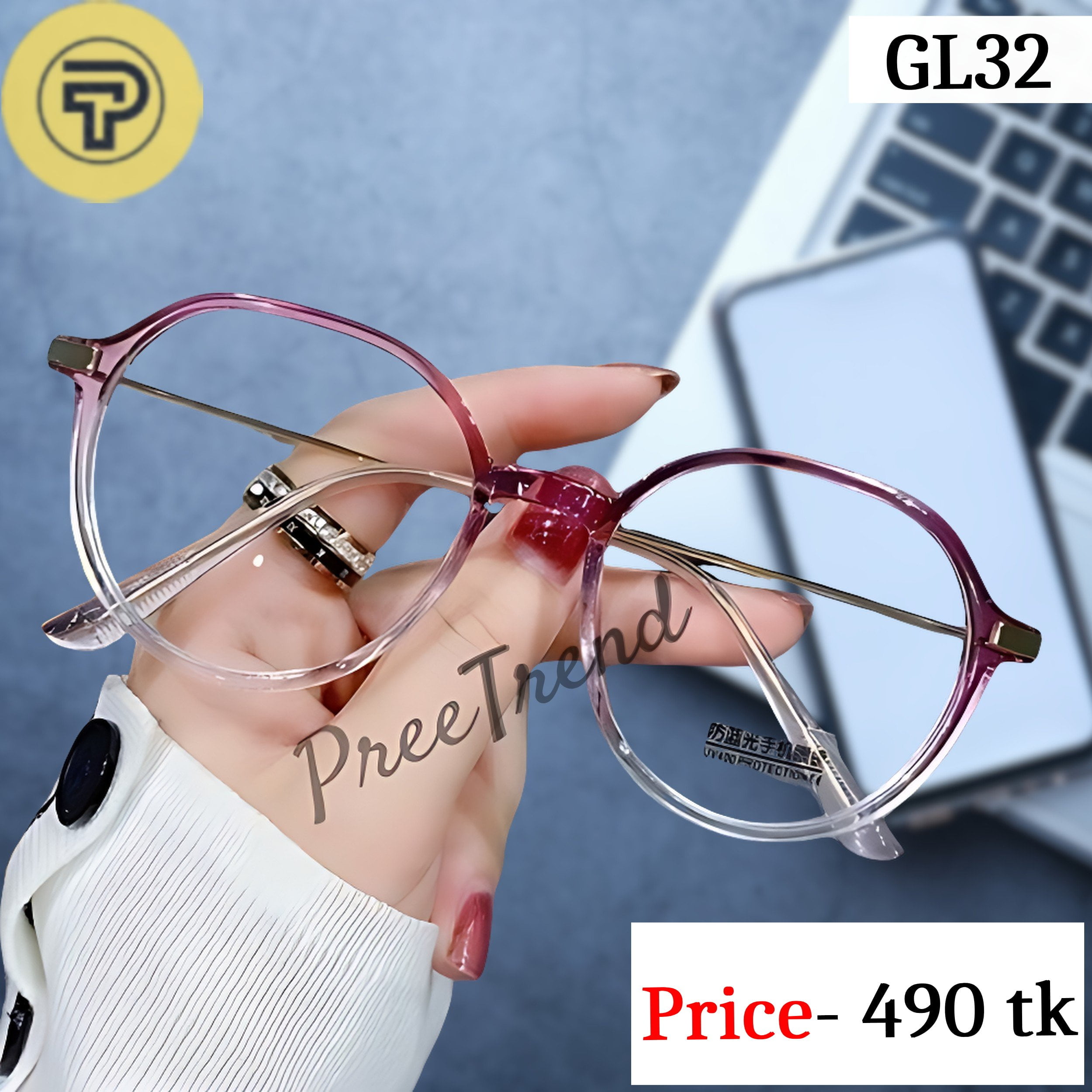 Sunglass – Gl32