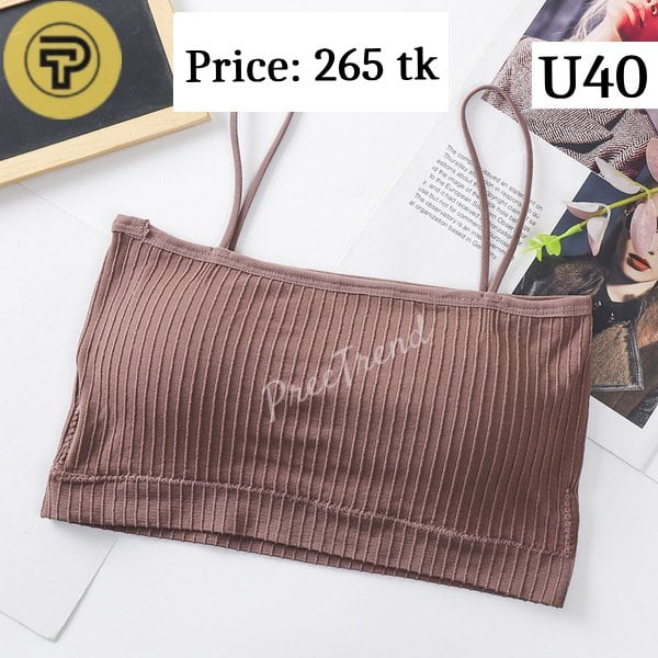 Inner – U40