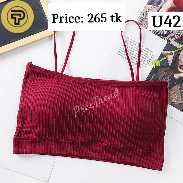 Inner - U42