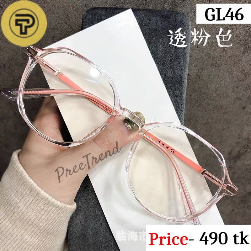 Sunglass - Gl46