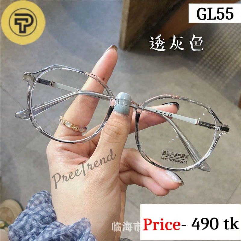 Sunglass – GL55