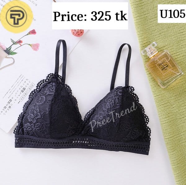 Inner – U105