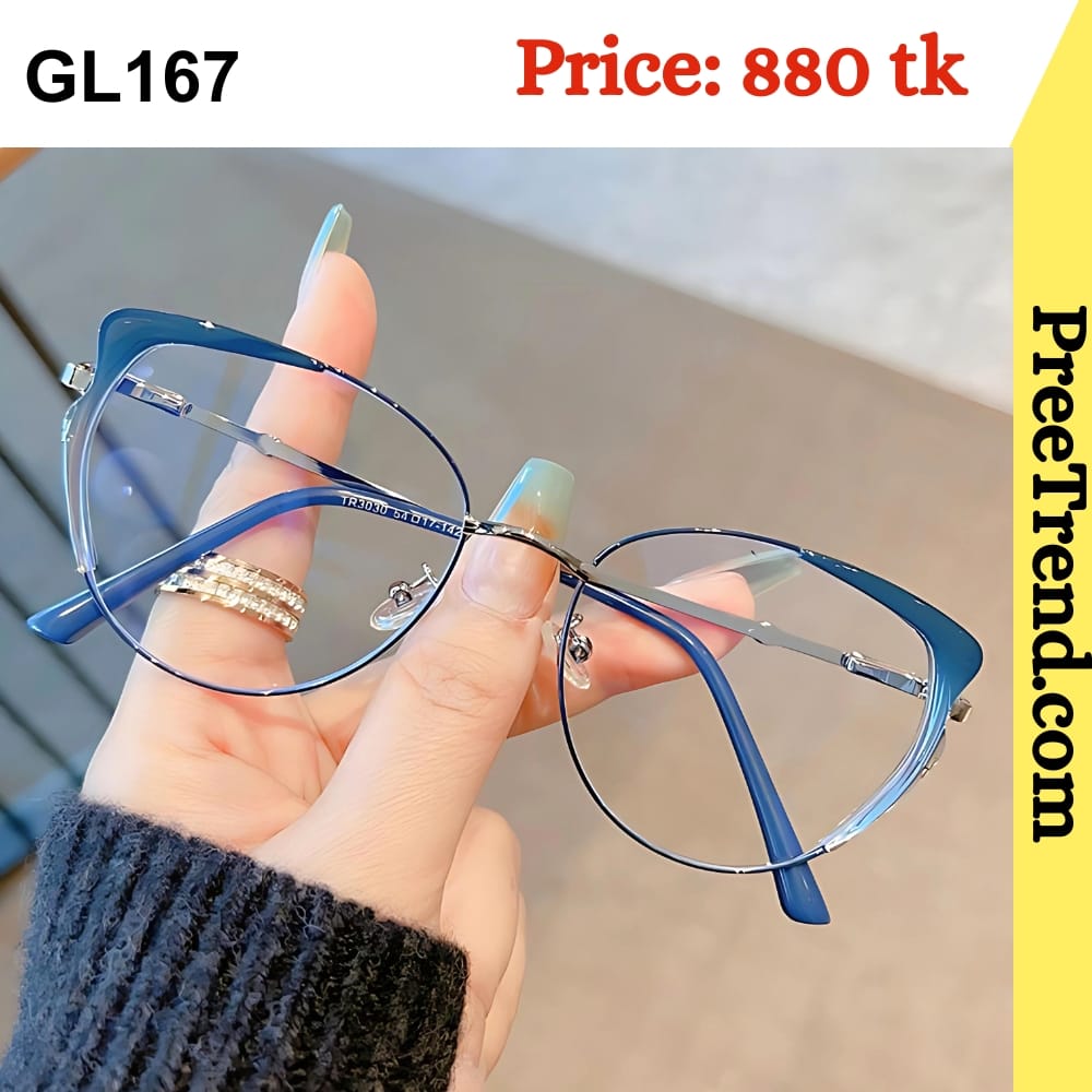 Sunglass – GL167