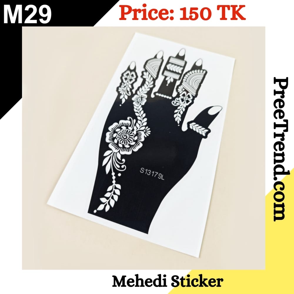 Mehedi Sticker- M29