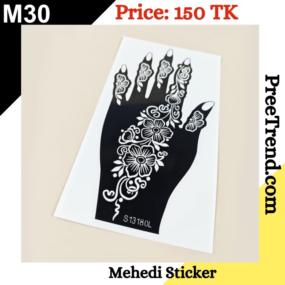 Mehedi Sticker- M30