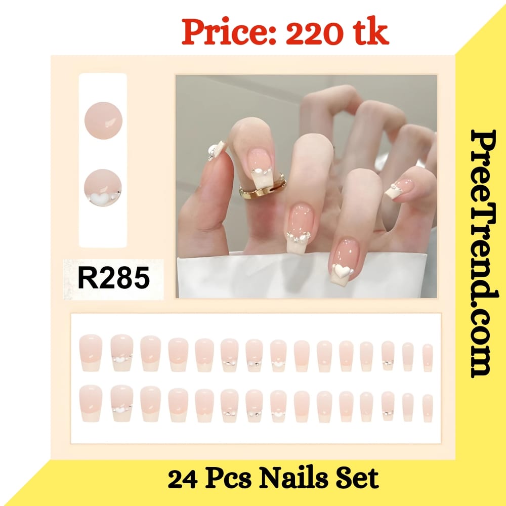 Nails R285
