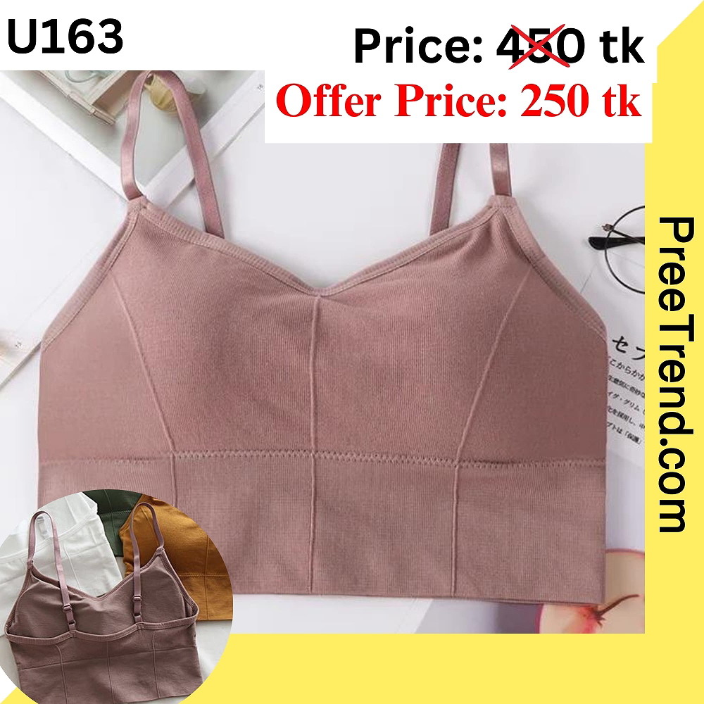 Inner - U163