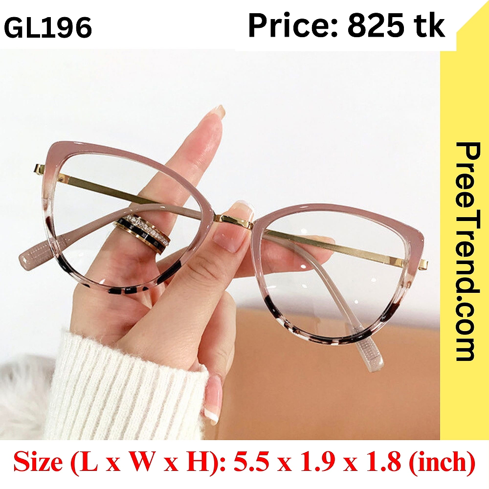 Brown Tortoise Geometric Plastic Frame with Metal Handle Eyeglasses for Women – GL196
