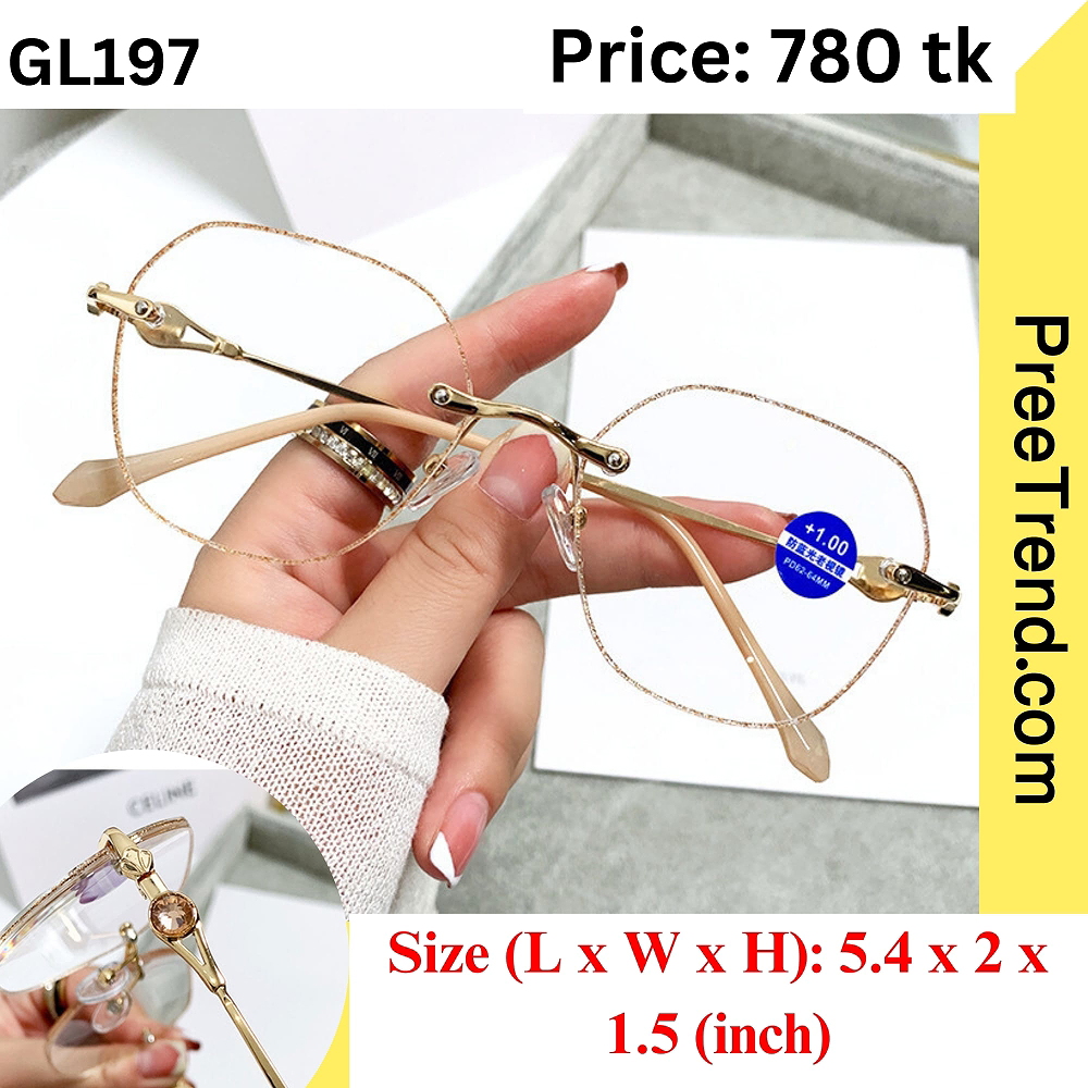 Gold Rimless Geometric Metal Eyeglasses Frame for Women – GL197