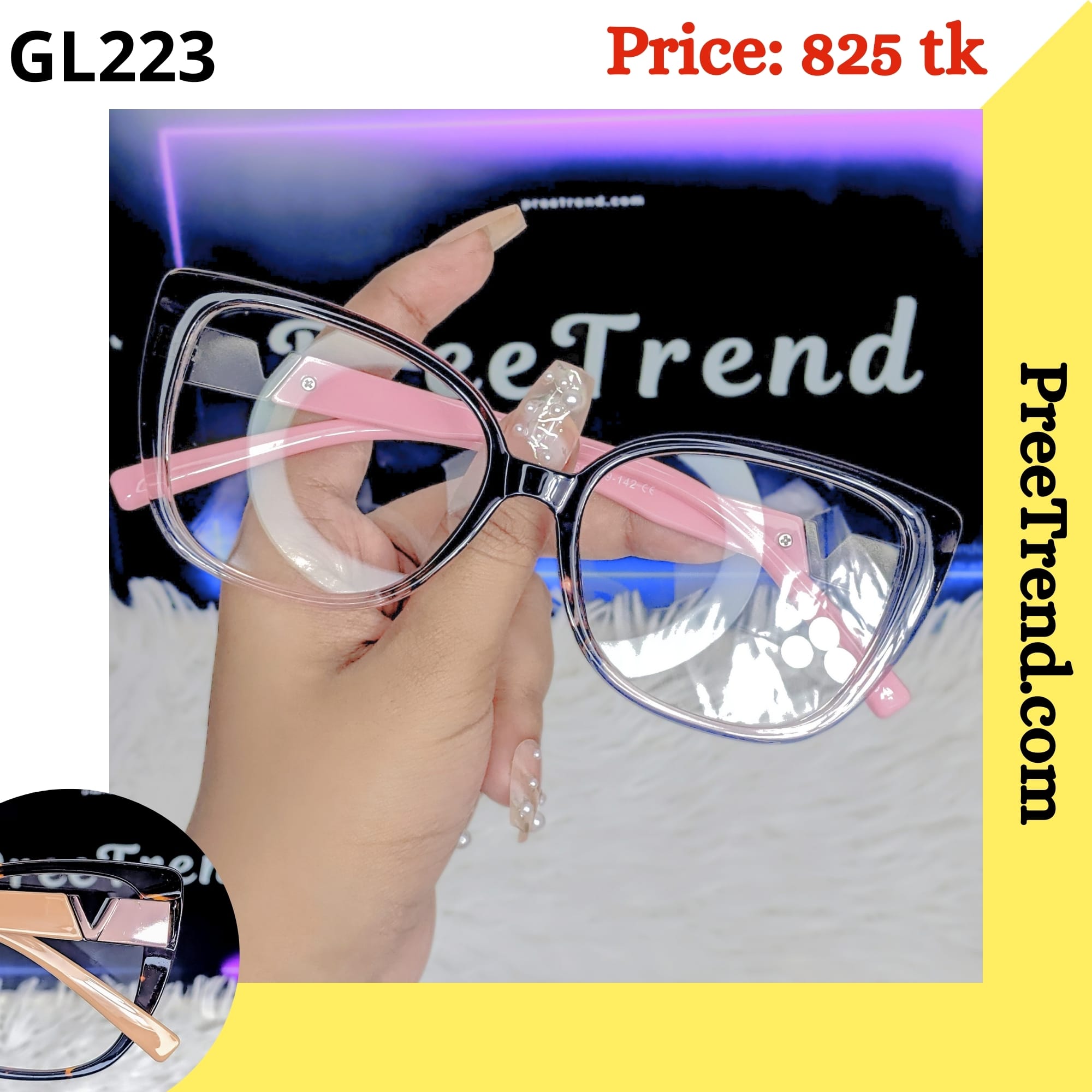 Sunglass - GL223