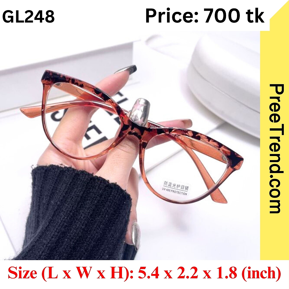 Brown Tortoise Cat Eye Eyeglasses Frame for Women – GL248
