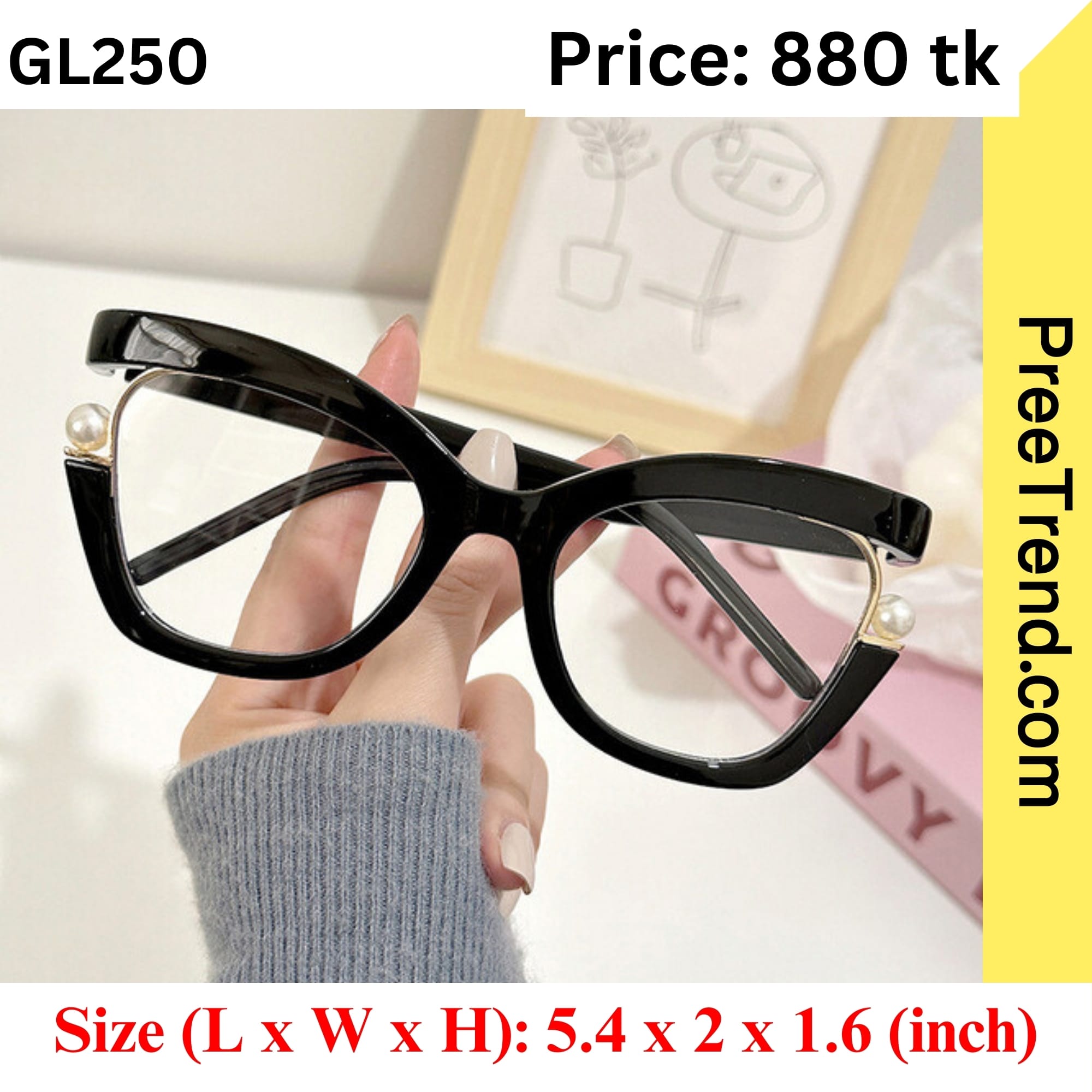 Sunglass – GL250