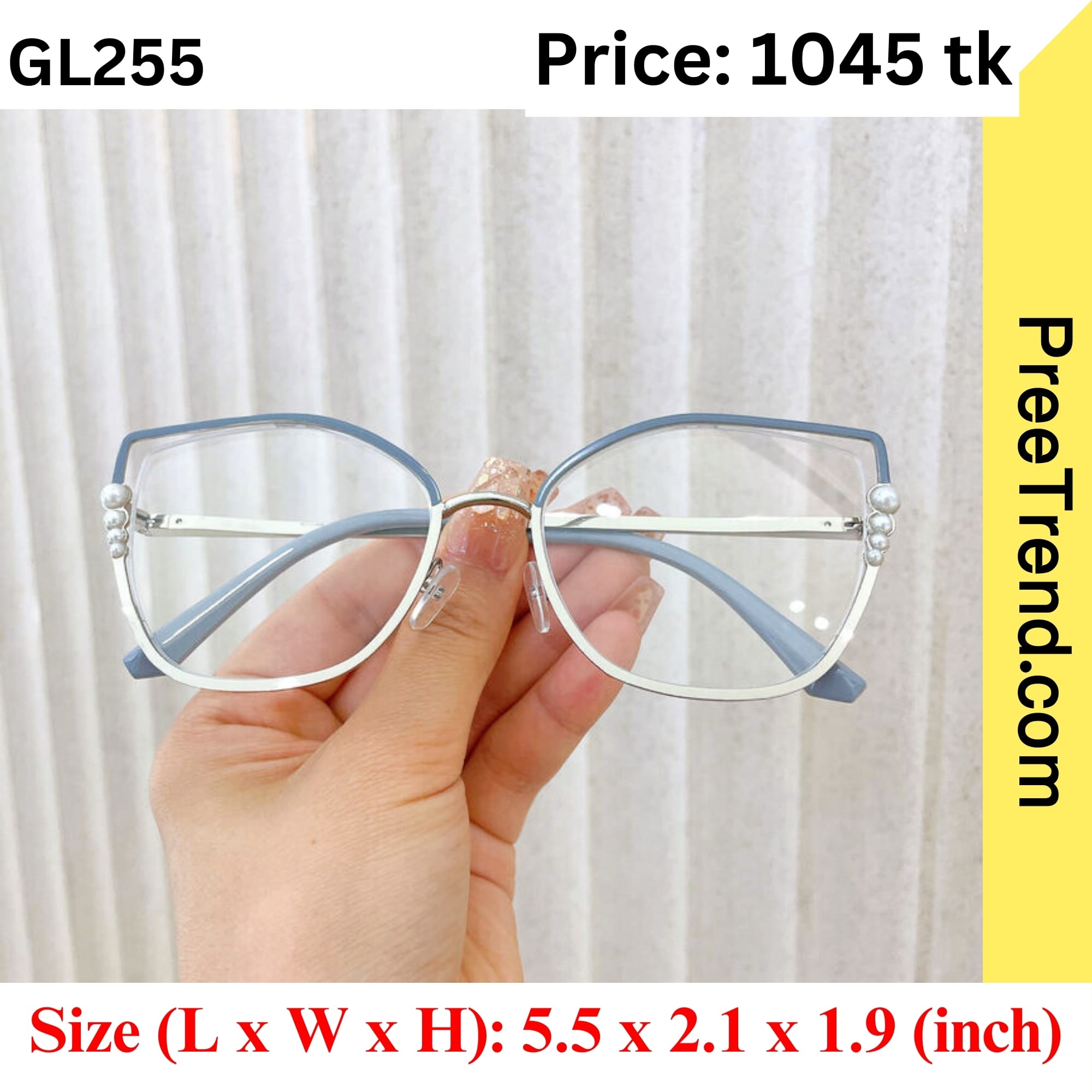 Sunglass – GL255