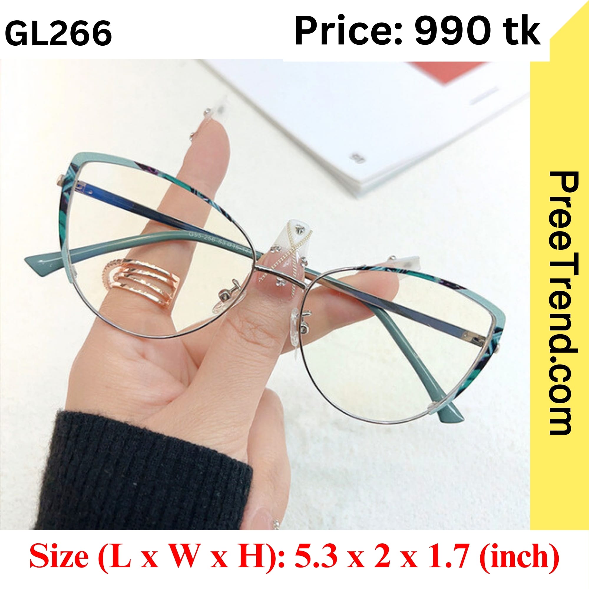 Sunglass – GL266