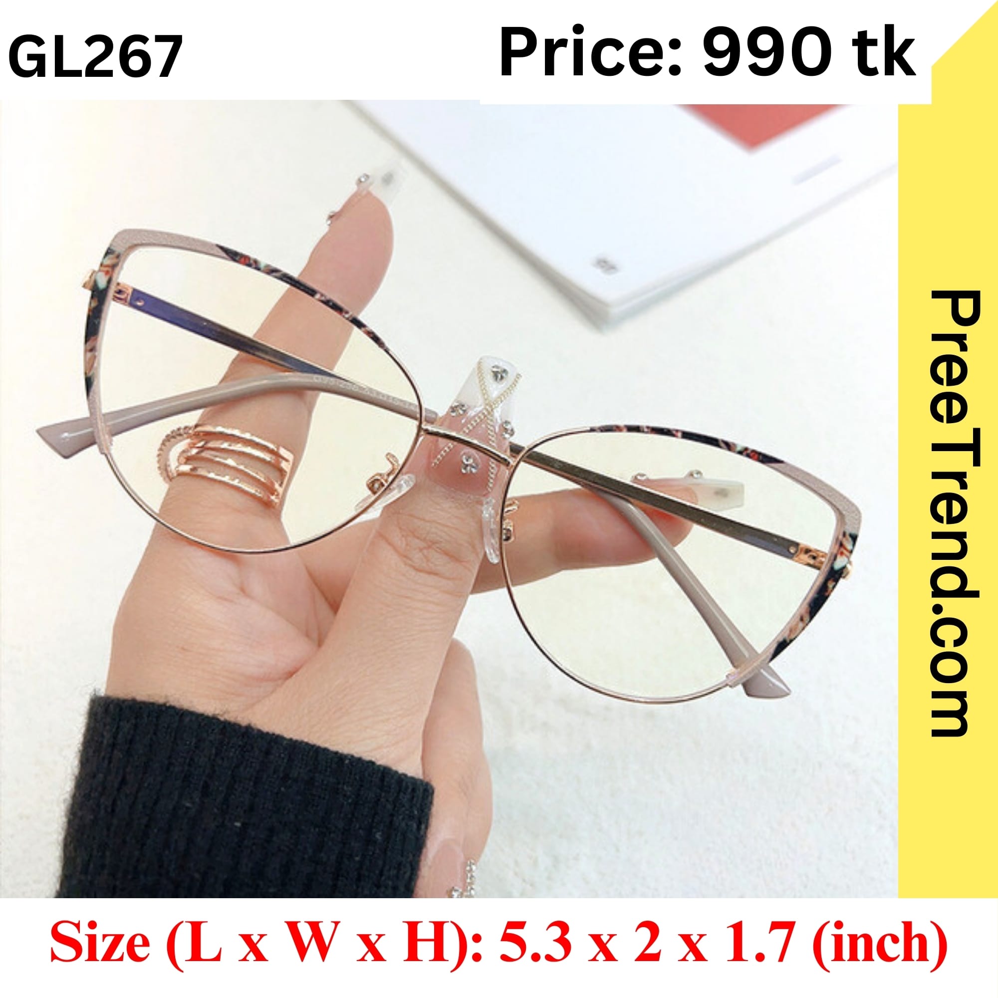 Sunglass – GL267