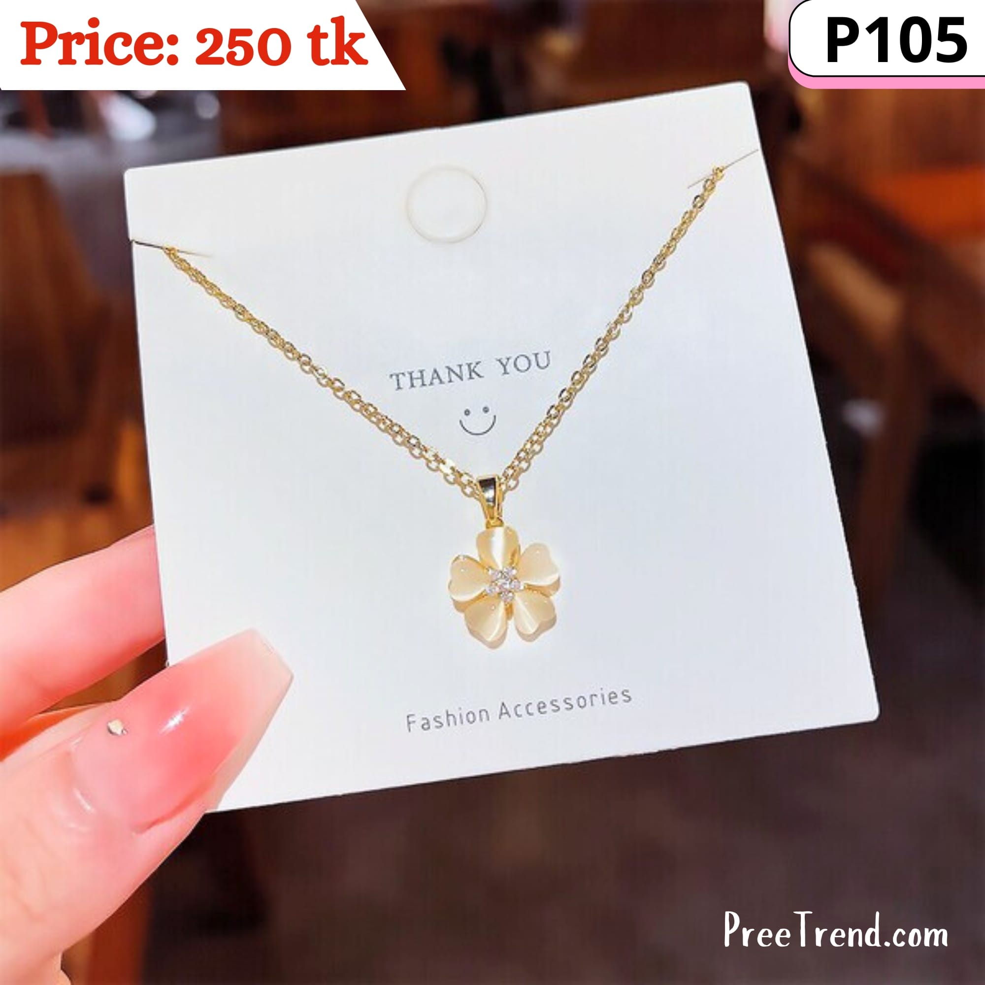 Pendant – P105