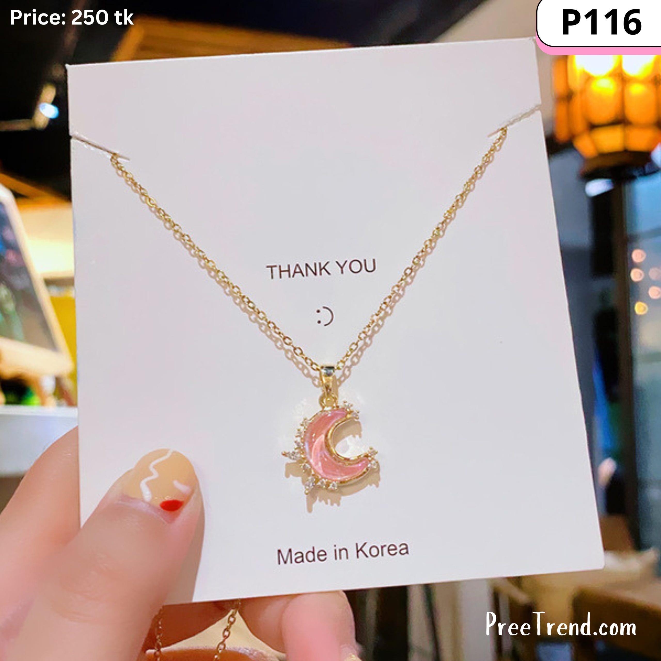 Pendant – P116