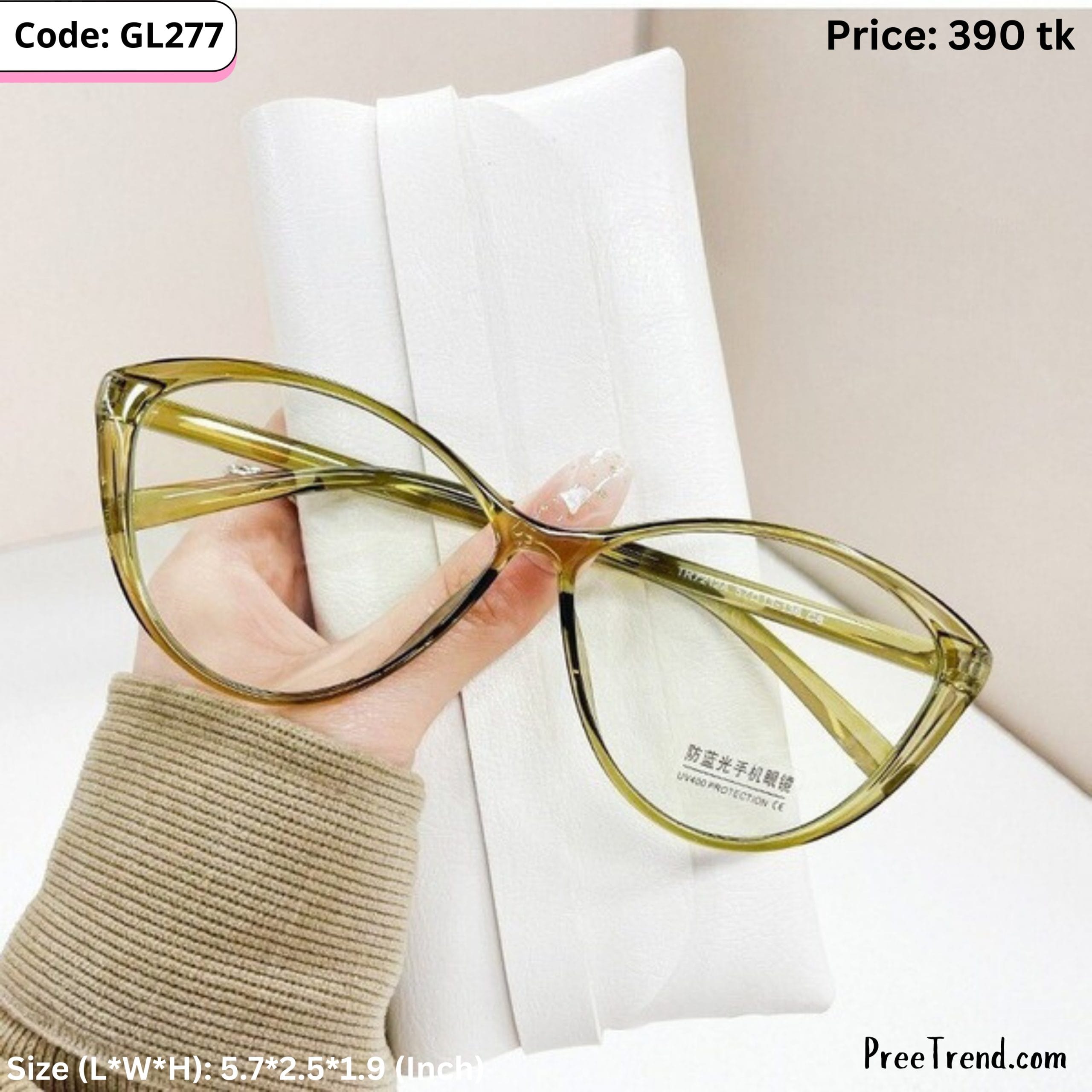 Sunglass – GL277
