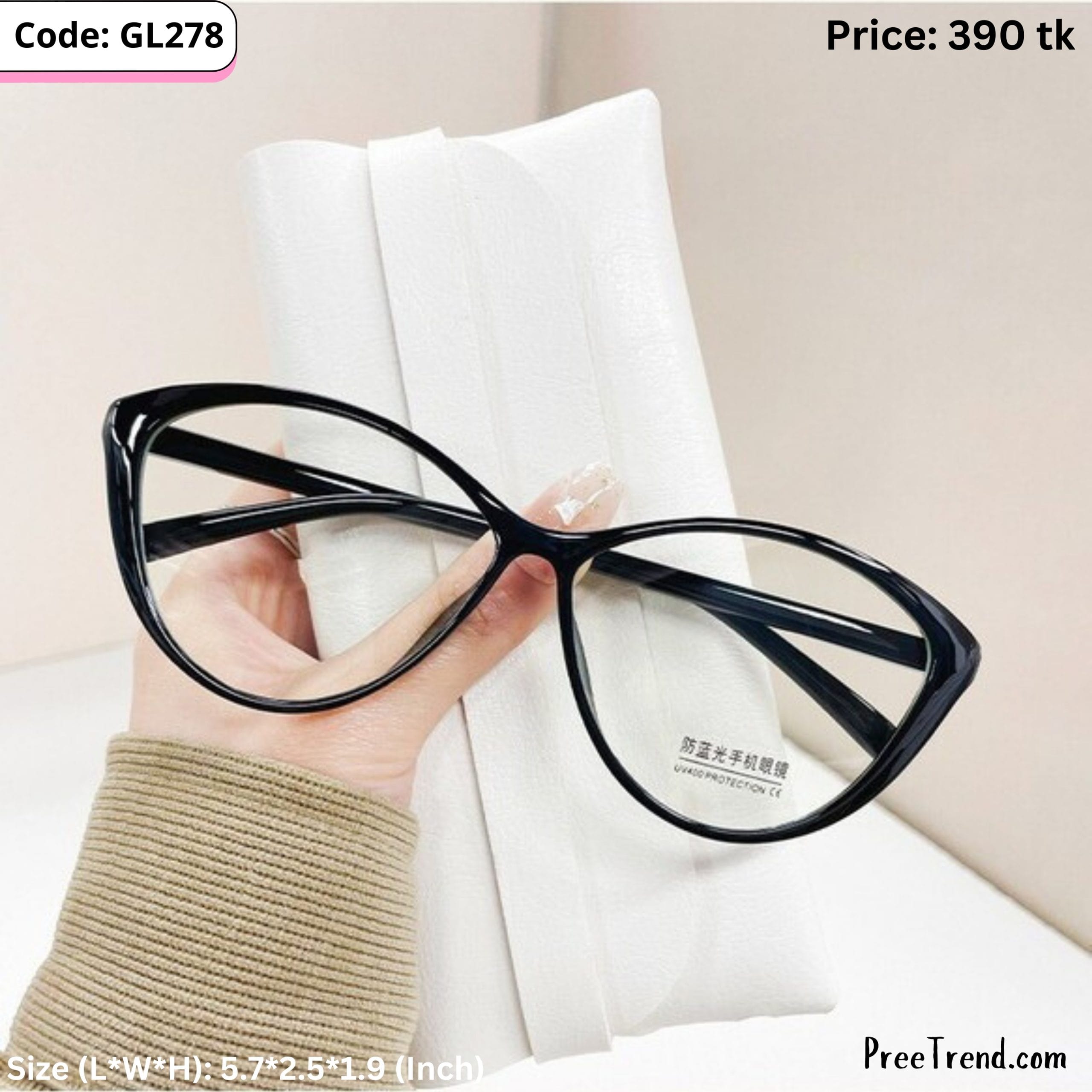 Sunglass – GL278