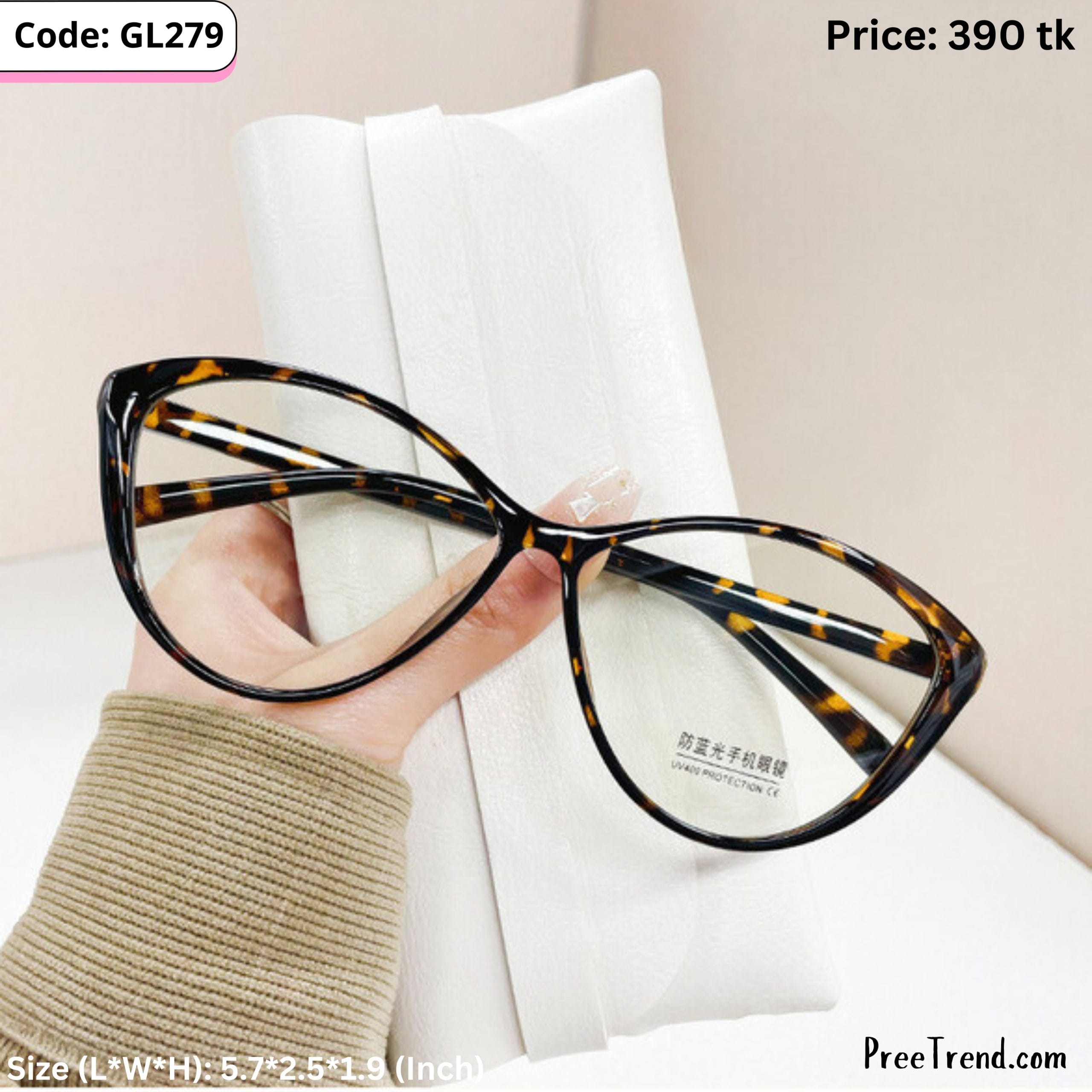 Sunglass – GL279