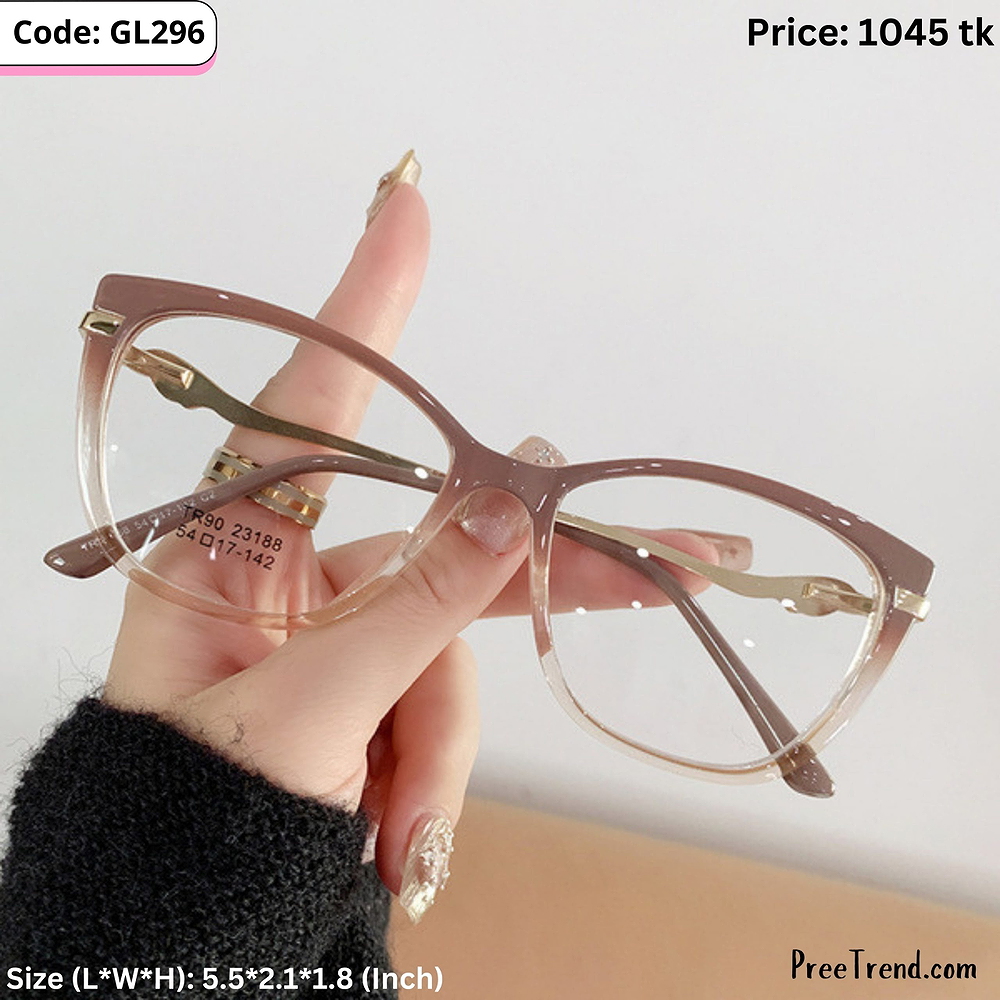Brown Gradient Cat Eye Plastic Frame Eyeglasses for Women – GL296