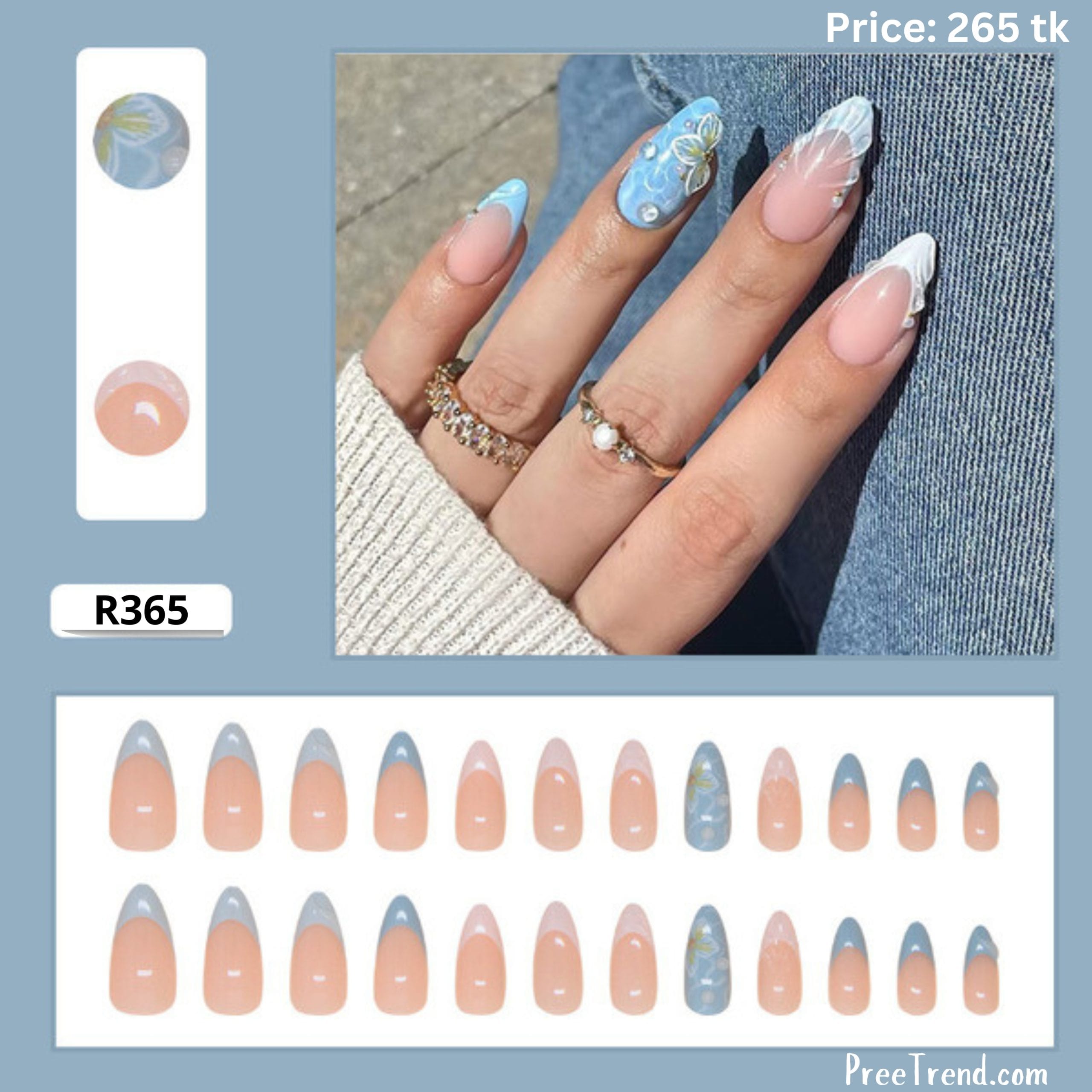 Nails - R365