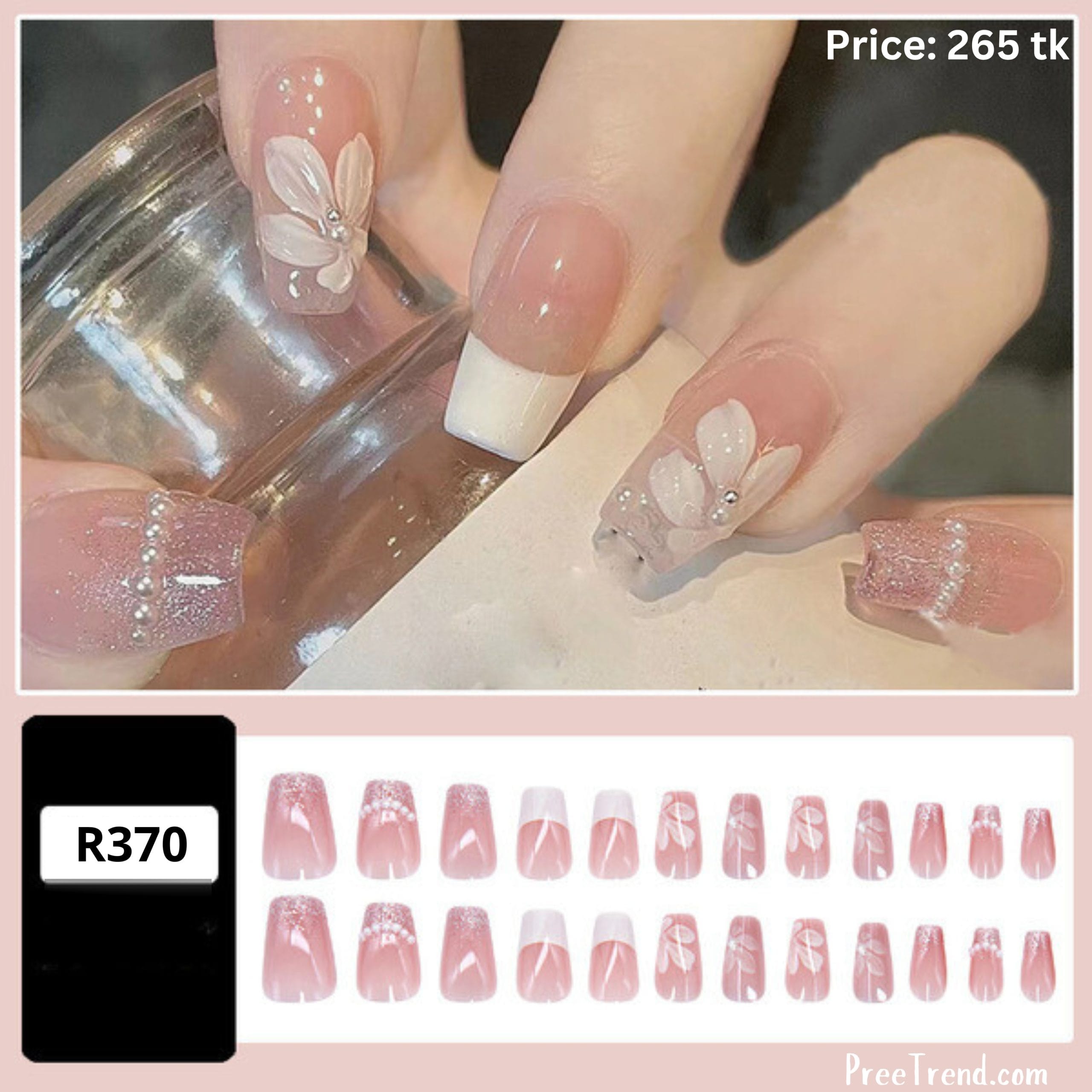 Nails - R370